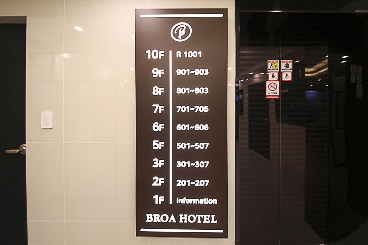 Busan Seomyeon Broa Hotel Ngoại thất bức ảnh