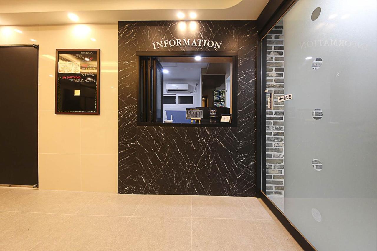 Busan Seomyeon Broa Hotel Ngoại thất bức ảnh
