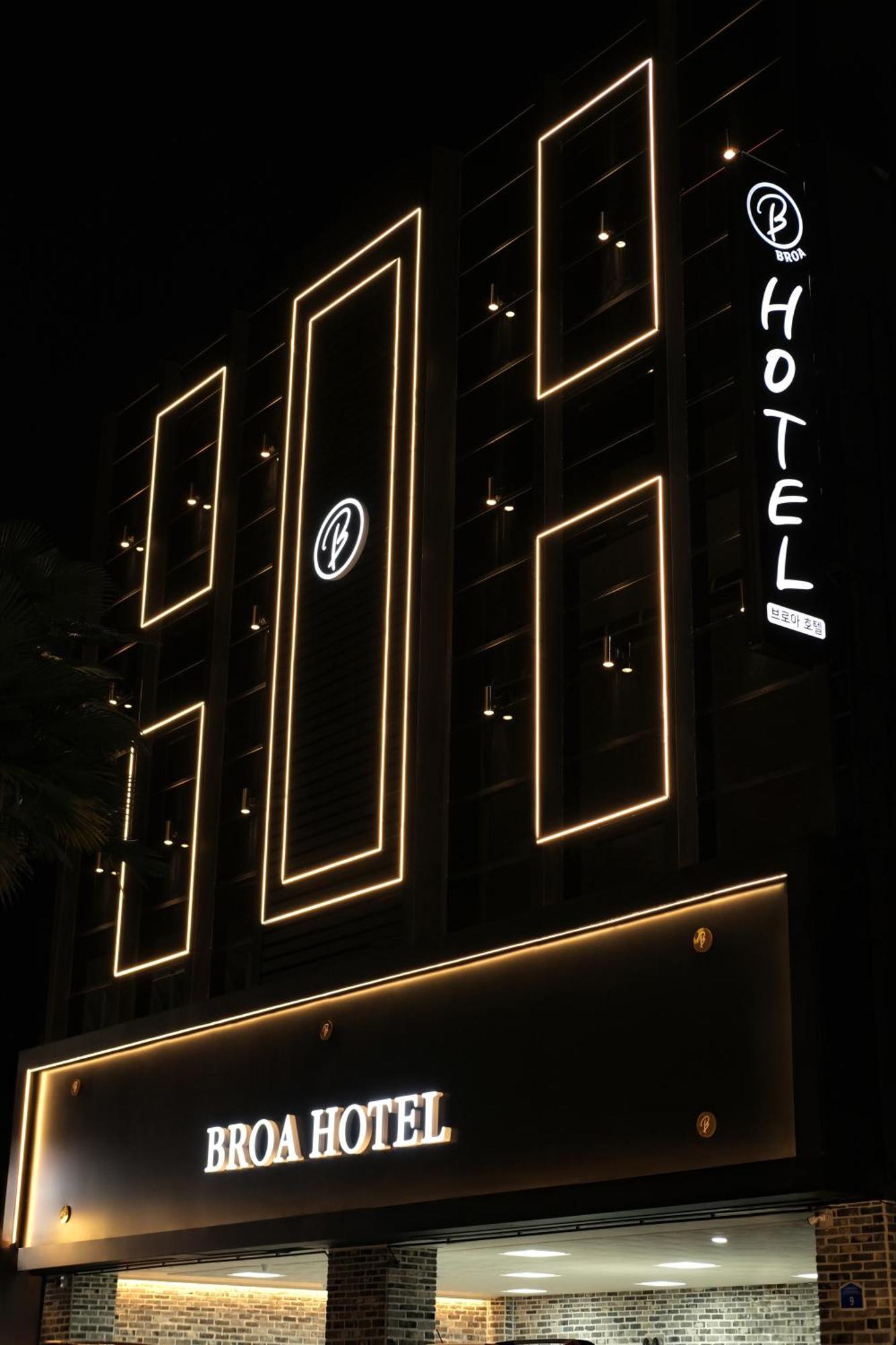 Busan Seomyeon Broa Hotel Ngoại thất bức ảnh