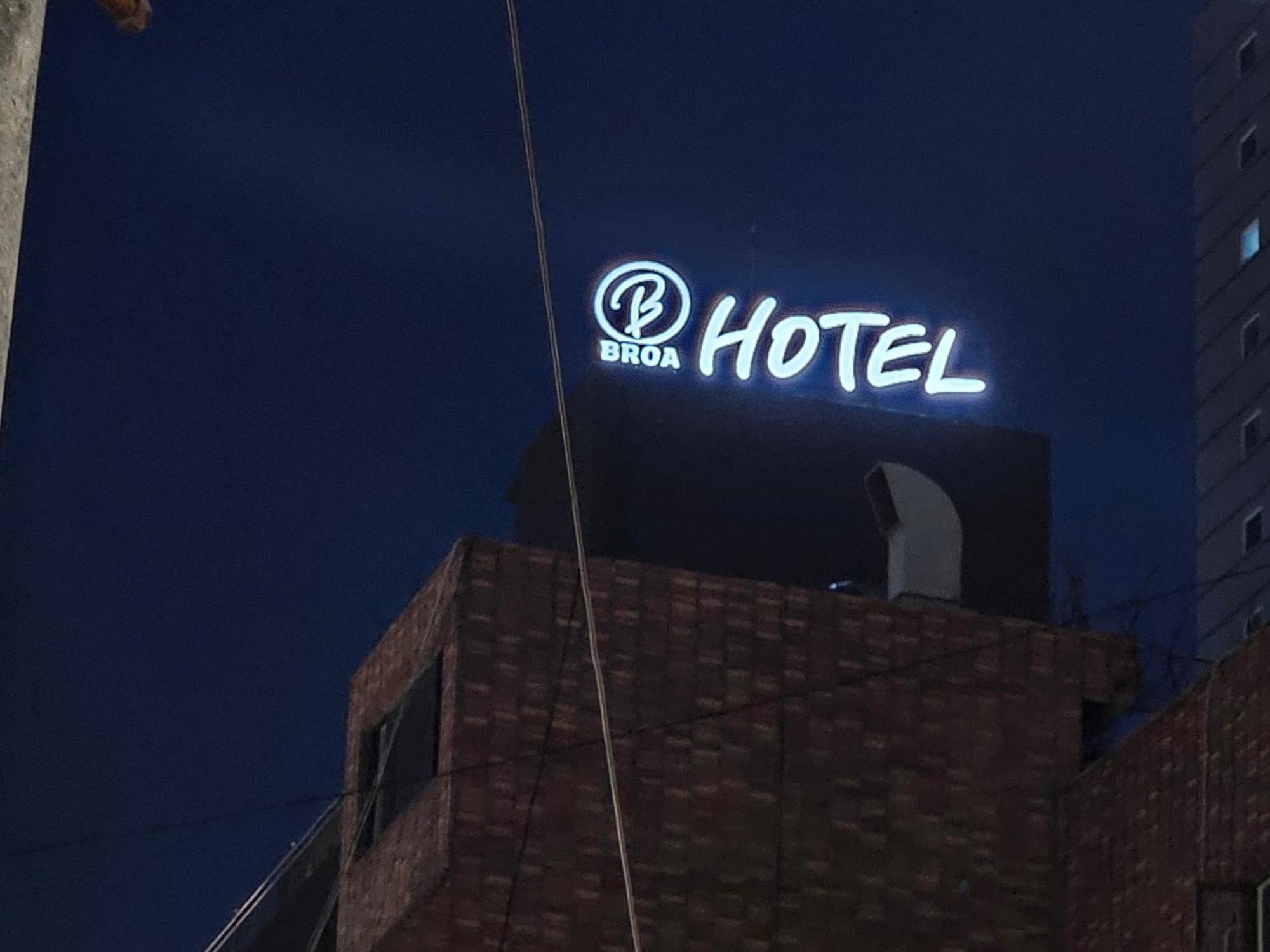 Busan Seomyeon Broa Hotel Ngoại thất bức ảnh