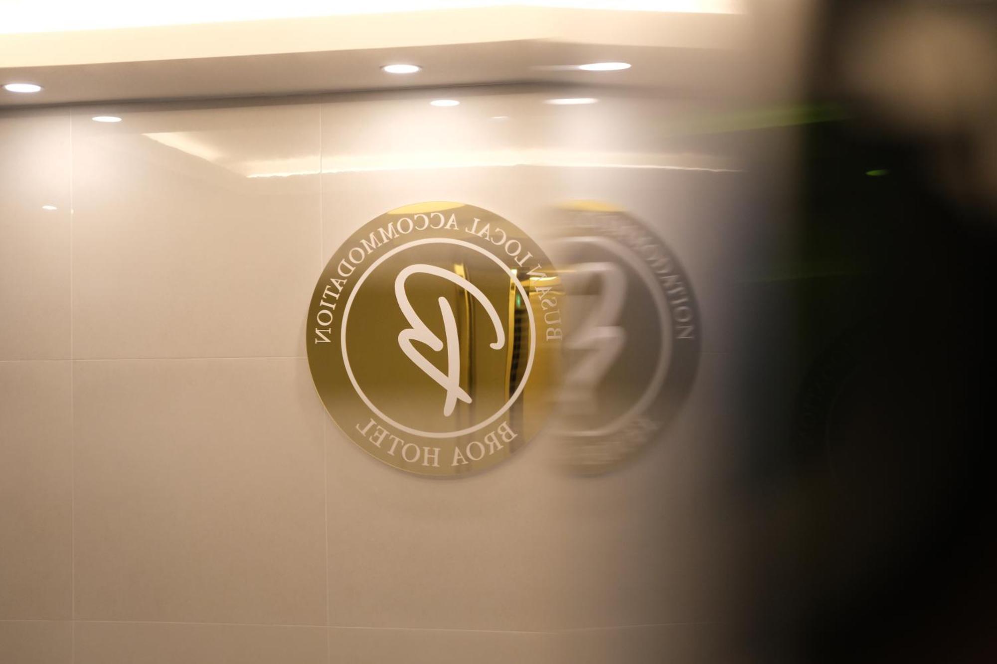 Busan Seomyeon Broa Hotel Ngoại thất bức ảnh